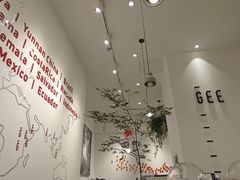 -Gee Coffee Roasters (万象城店)