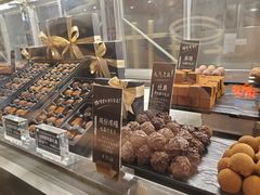 -Awfully Chocolate(来福士广场店)