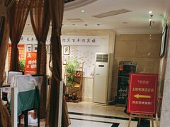 -欣旺·迎宾楼·百年无锡菜