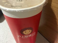 -沪上阿姨鲜果茶(世纪金源店)
