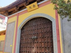 -南京市江宁方山