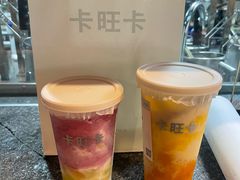-卡旺卡(马鞍山万达广场店)