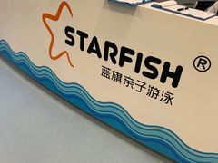 -蓝旗亲子游泳(范湖万达广场店)