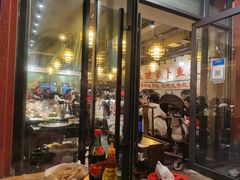 门面-肖肖酸萝卜鱼火锅(总店)