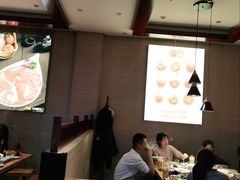-竹犇番茄火锅(长风街店)