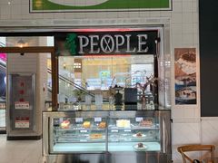 门面-Juicy Bakery(瑞景店)