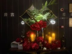 -唐宫足道·SPA·影院会馆(木渎店)