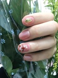 -JNK皮肤管理中心