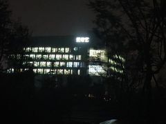 -华兴街自力面店