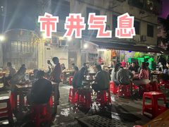 -洪大厨鸡煲(福田店)