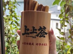 -马灯部落·西湖边的创意山景餐厅(虎跑动物园店)