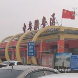 自驾游就是爽