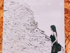 -成都当代美术馆