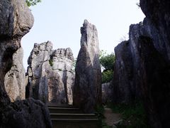 -华蓥山天意谷景区