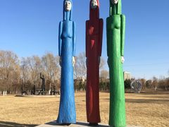 -长春世界雕塑园冰雪艺术天地