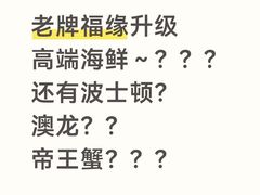 -石家庄万象城