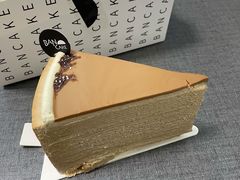 -BanCake·法式千层·拿破仑專門店