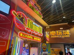 -核客极限挑战