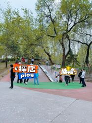 -酷酷兔少儿拓展天地