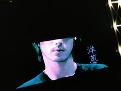 -魅KTV(北京望京万科时代中心店)