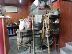 -大郎桥瑞陆糖粥(小太平巷店)