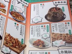 -南京大牌档(香港广场店)
