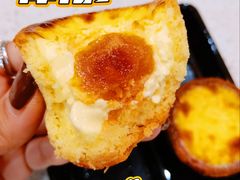 整颗蛋黄-泸溪河桃酥(欧尚店)