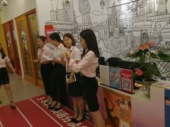 -英孚教育青少儿(银盆岭万达广场店)