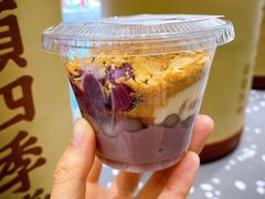 奶麻薯紫薯杯-LELECHA乐乐茶(新街口大洋店)