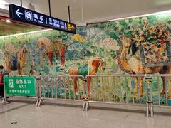 -大差市(地铁站)
