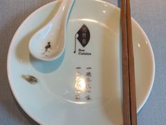 -苏帮袁Sue Cuisine(将台店)