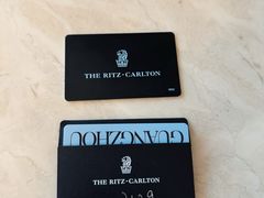 -广州富力丽思卡尔顿酒店