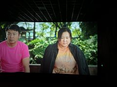 -金逸影城(中山远洋城IMAX店)
