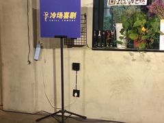 -ZM COFFEE(西安路店)