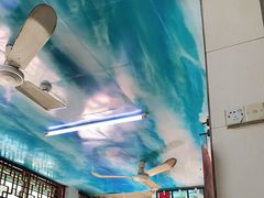 大堂-三鄉濑粉·铭珠粥粉