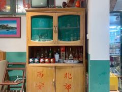 -齐二姐老火锅(红旗厂店)
