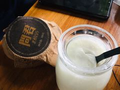 -莫愁村问君老酸奶