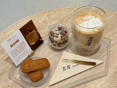 -左右Massage/Spa(长寿路店)