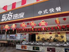 -八仙台服务区-停车场