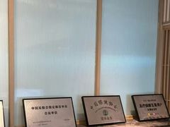 -快乐大桶水养生足浴SPA(前兴路店)