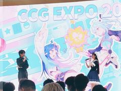 -东浩兰生上海世博展览馆