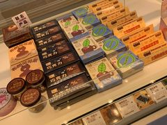 -好利来(新宜白店)