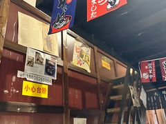 -五右卫门(张自忠路店)