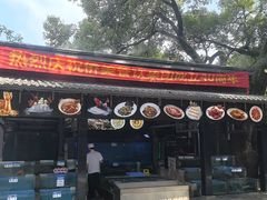 -侨美·唐荔园·40年地道粤菜