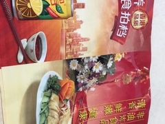-振鼎鸡(福州路店)