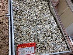 -琦王花生(张杨北路文峰广场店)