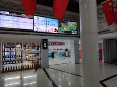 -巨幕影城(光谷广场资本大厦店)