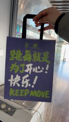 -泫舞舞蹈工作室