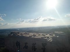 -棋盘山风景区
