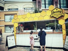 -Sweeney冰淇淋